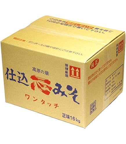 Amazon｜みのり苑 線香 風韻 白檀 短寸 天然香料 (350 グラム) 御法務