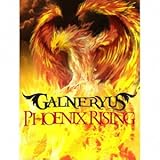 PHOENIX RISING(��������)