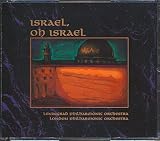 Israel Oh Israel