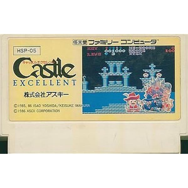 ファミコン✩元祖西遊記スーパーモンキー大冒険✩ 元祖西遊記スーパーモンキー大冒険 - ゲームカタログ@Wiki