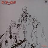 �Q�b�^�[���{ �T���g��