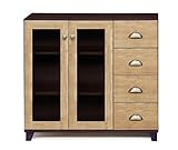 大川家具 nakakei キャビネット 1型 レガーロ 90cm幅 ブラウン 176203