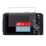4枚 Sukix フィルム 、 パナソニック Panasonic LUMIX DMC-TZ40 向けの 液晶保護フィルム 保護フィルム シート シール（非 ガラスフィルム 強化ガラス ガラス ） new version