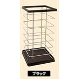 コーナンオリジナル ファッション傘立て ブラック KKG18-9834 ブラック