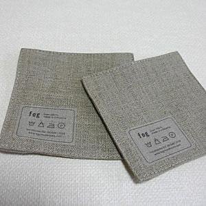 FOG(フォグリネン) リネンコースター ナチュラルN