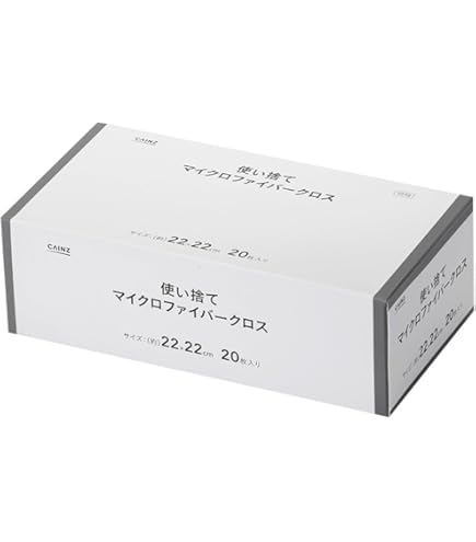 Amazon.co.jp: カインズ(CAINZ) マイクロファイバー クロス 60枚入