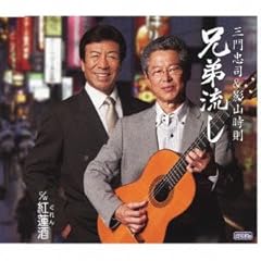�Z�헬�� / �O�咉�i���e�R����