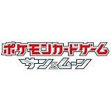 艦これ 遠征計算ツール