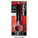 イシハシ精工:ダイスハンドル 38(1.1/2")径用(パック) D/H-38 000203570009