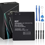 Y!mobile対応 Pocket WiFi 401HW 506HW 607HW 用互換 ハ?ッテリー HWBBR1 PBD15LPZ10 互換 電池ハ?ック3.8V 1500mAh 取り付け工具セット 日文説明書付き2025IU