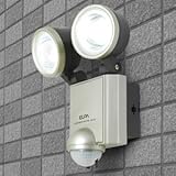 【防犯グッズ】【防水】ELPA LEDセンサーライト2灯　 ESL-402AC 家電 電球 その他の電球 [並行輸入品]