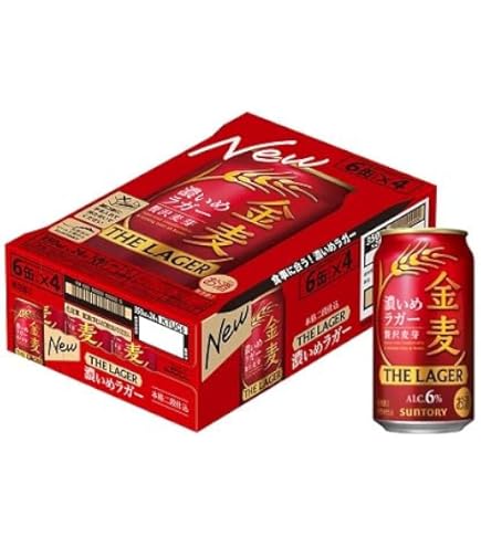 Amazon.co.jp: サントリー 金麦 ザ ラガー 濃いめのラガー 350ml 缶 24 