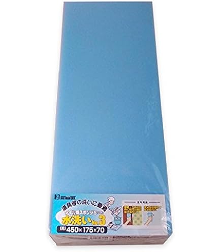 Amazon | ビッグマン(Bigman) タイル用スポンジ ソフト BL 450×175×70