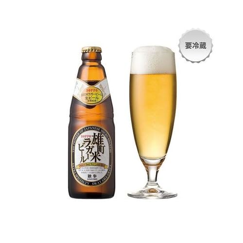 宮下酒造 独歩 雄町米ラガービール
