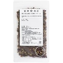食材仕入れ専門出品　花山椒 花山椒 【業務用食材の仕入れなら八面六臂】