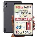 【タブレット 8インチ SIMフリー】BNCF Bpad Mini SE Android 15 タブレット、Unisoc T615、8コア、16GB+64GB+1TB拡張、8.7" 90Hz In-Cell HD IPS 1340x800、Widevine L1、4G LTE+GPS+2.4G/5G Wifi+BT5.0+FM、5500mah+Type-C、画面分割+無線投影+イヤホンジャック付き