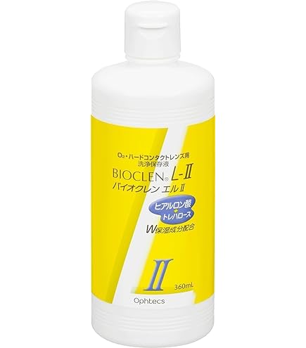 Amazon | 【オフテクス】バイオクレンエル I液 10ml ×3個セット