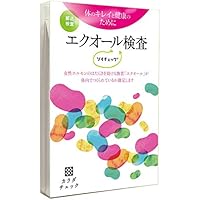 エクオール検査「ソイチェック」