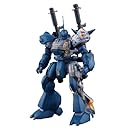 ケンプファー(プラスクリア外装)