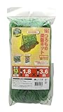 高儀 家庭菜園用 つるもの菜園ネット 13cm角目 1.8×3.6m