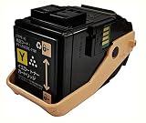 NEC トナーカートリッジPR-L9010C-11 イエロー リサイクルトナー