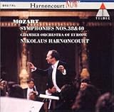 �A�[�m���N�[�� in�f90s(7)