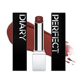 PERFECT DIARY パーフェクトダイアリー バイオリップ エッセンスリップスティック 口紅「潤膜リップ」保湿 高発色 リップカラーシールド リップ3g 710 (Bold Cocoa)