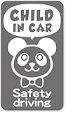 imoninn CHILD in car ステッカー　【マグネットタイプ】　No.46　パンダさん2　（シルバーメタリック）