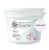 【CORAL TEX】古代珊瑚の恵みを主成分とする西洋漆喰 4kg 珪藻土風 (PASTEL PINK)