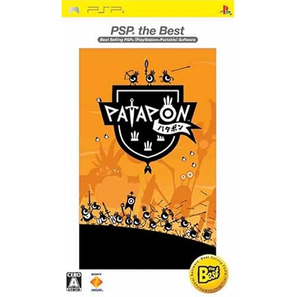 パタポン n5ksbvb Amazon.co.jp: PATAPON(パタポン) - PSP : Video Games