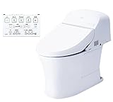 TOTO ウォシュレット一体形便器 New GG2 床排水芯200mm タンク式 ホワイト CES9424#NW1