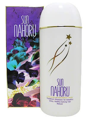 くせ毛の男が超高級シャンプー サンナホル を使ってみた結果