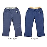 【SiShuNon/シシュノン】 オシリネコ耳デニム10分丈パンツ ベビー キッズ オシリ ネコ耳 デニム 10分丈パンツ 80 4 ネイビー