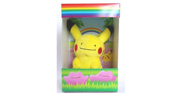 50 割引イエロー系ファッションの ポケモンセンター ぬいぐるみ ピカチュウに変身 メタモン ぬいぐるみ おもちゃイエロー系 Www Vasimimile Com