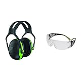 3M PELTOR イヤーマフ X1A 国内正規品 & 保護めがね