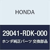 HONDA (ホンダ) 純正部品 シムK 28.5MM(2.02) 品番29041-RDK-000