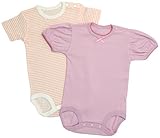 アンナニコラ 半袖ロンパス肌着2点セット ボーダー 60cm Bピンク I-10313 F38 日本製