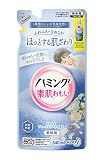 ハミング 柔軟剤 フローラルブーケの香り 詰替用 540ml