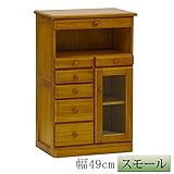 電話台 ファックス台 FAX台 幅49 FAXラック S MF-S