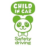 imoninn CHILD in car ステッカー　【シンプル版】　No.46　パンダさん２　（黄緑色）