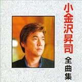 �����򏸎i �S�ȏW