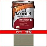 PPG社　オリンピック　マキシマムステイン　ソリッド　半造膜（塗りつぶし）タイプ　【ウッドデッキ　塗装】 オータムグレー