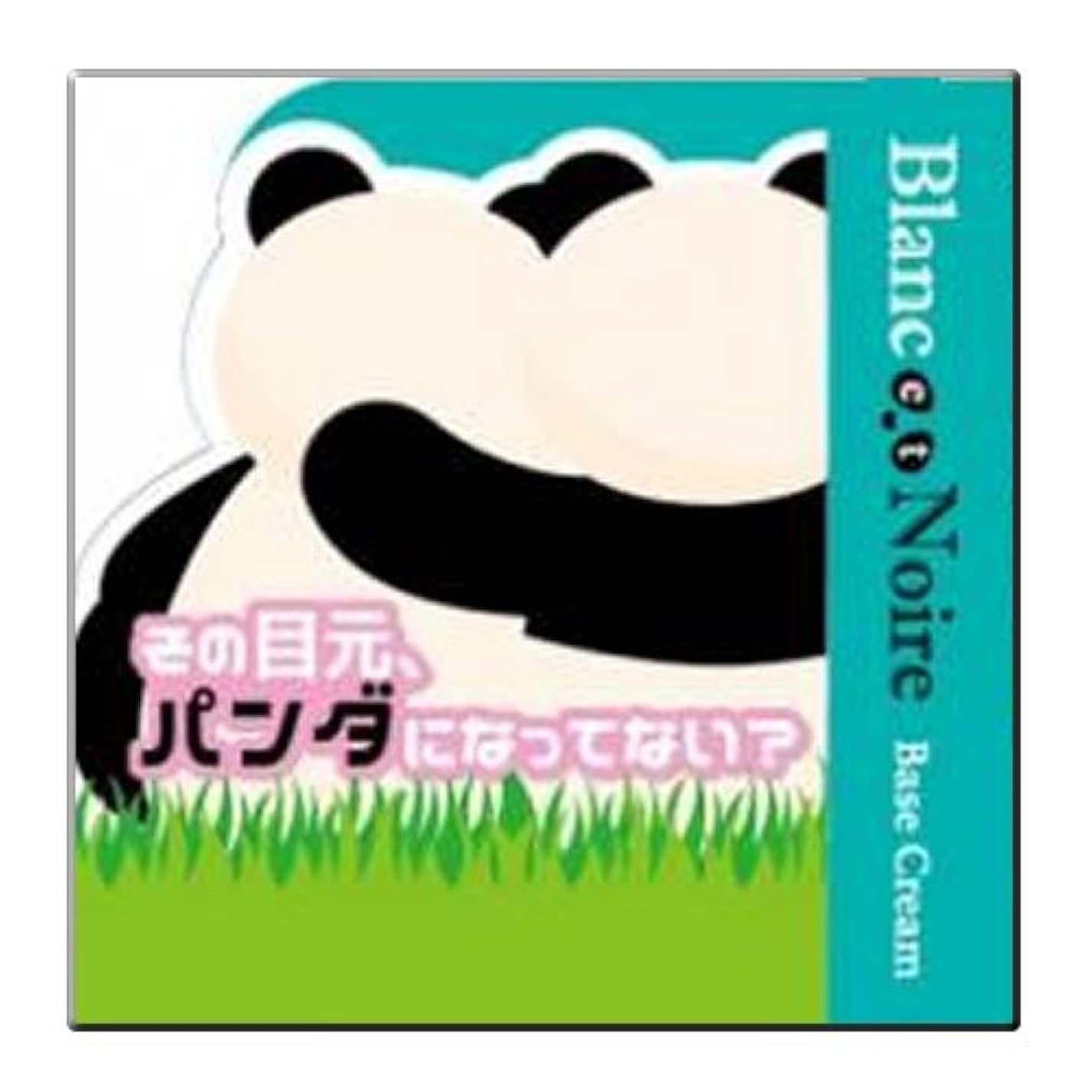 トップコレクション コントロール ベア 壁紙 高品質の壁紙のhd壁紙