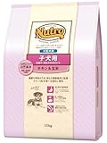 ニュートロ ナチュラルチョイス 子犬用 大型犬用 チキン&玄米 15kg ドライフード 総合栄養食
