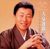 ����Y�S�ȏW�`���ꂩ�特���`