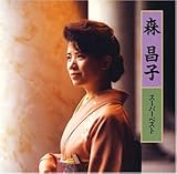 スーパーベスト