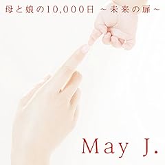 �� / May J.