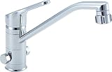 LIXIL(リクシル)INAX キッチン用 台付 キッチンシャワー付シングルレバー混合水栓 分岐口付 SF-HB442SYXB