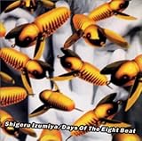 �ǉ��̃G�C�g�r�[�g