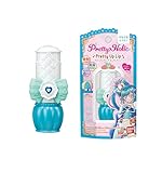 デリシャスパーティ♡プリキュア Pretty Holic プリティアップリップ キュアスパイシー